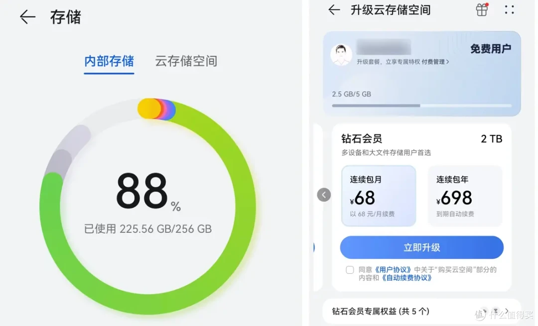 价格屠夫要进军NAS界?是时候来一场腥风血雨了