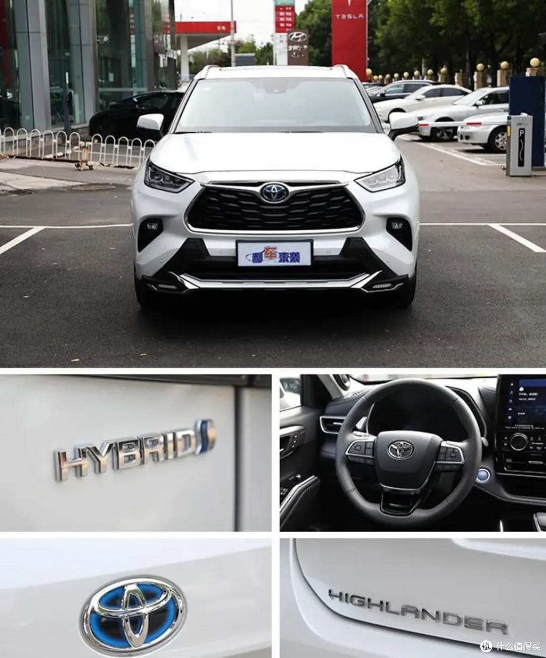 丰田SUV-汉兰达7座SUV比途观L还漂亮
