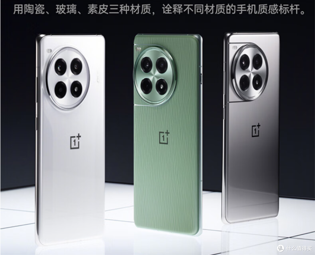 买的多不如买的好，2024年双十一数码好物什么值得买