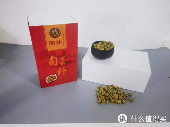 霍山铁皮石斛的秘密：送给长辈的健康礼物，健康养生不是智商税！