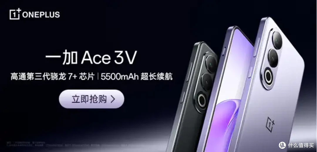 买的多不如买的好，2024年双十一数码好物什么值得买
