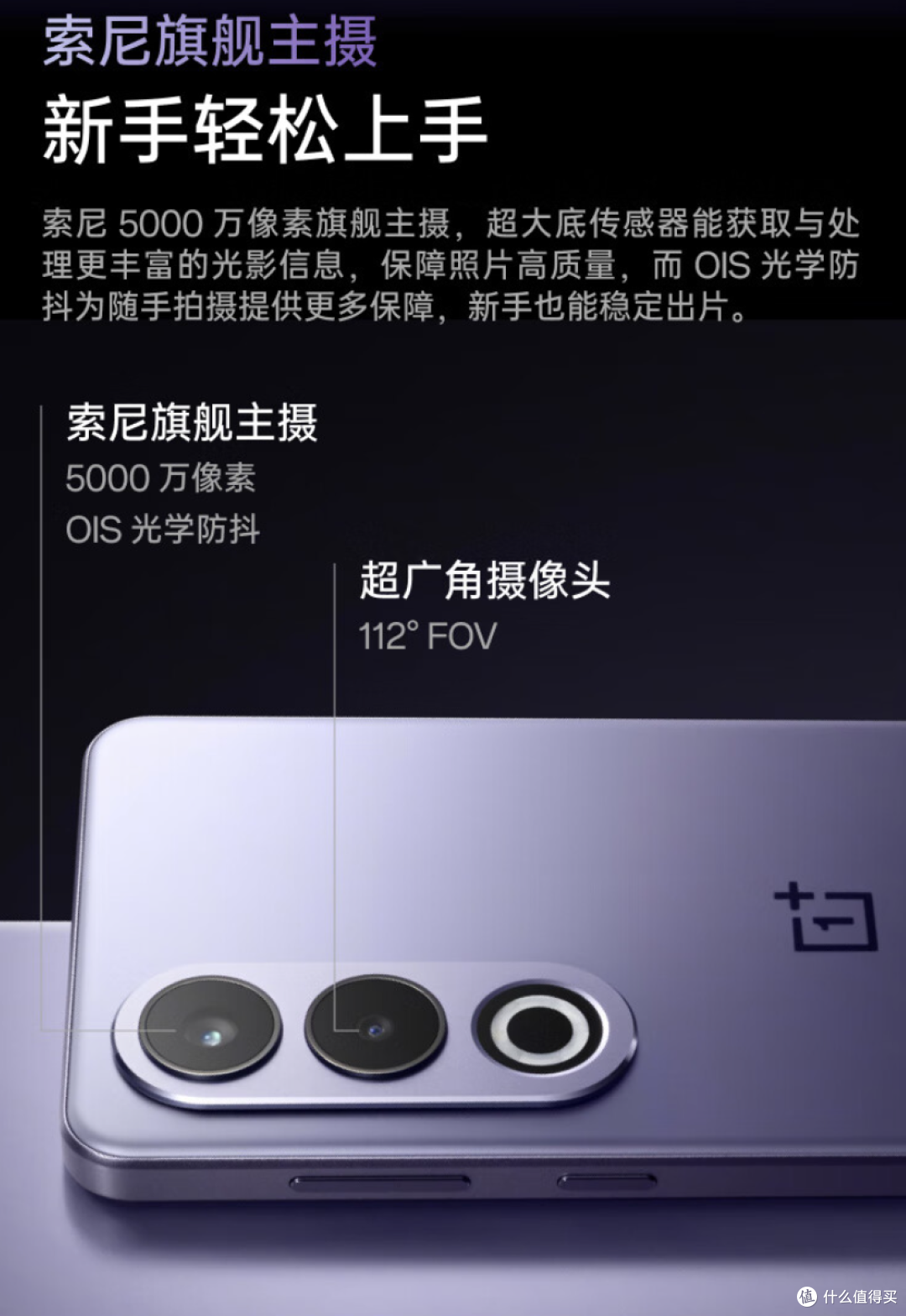 买的多不如买的好，2024年双十一数码好物什么值得买