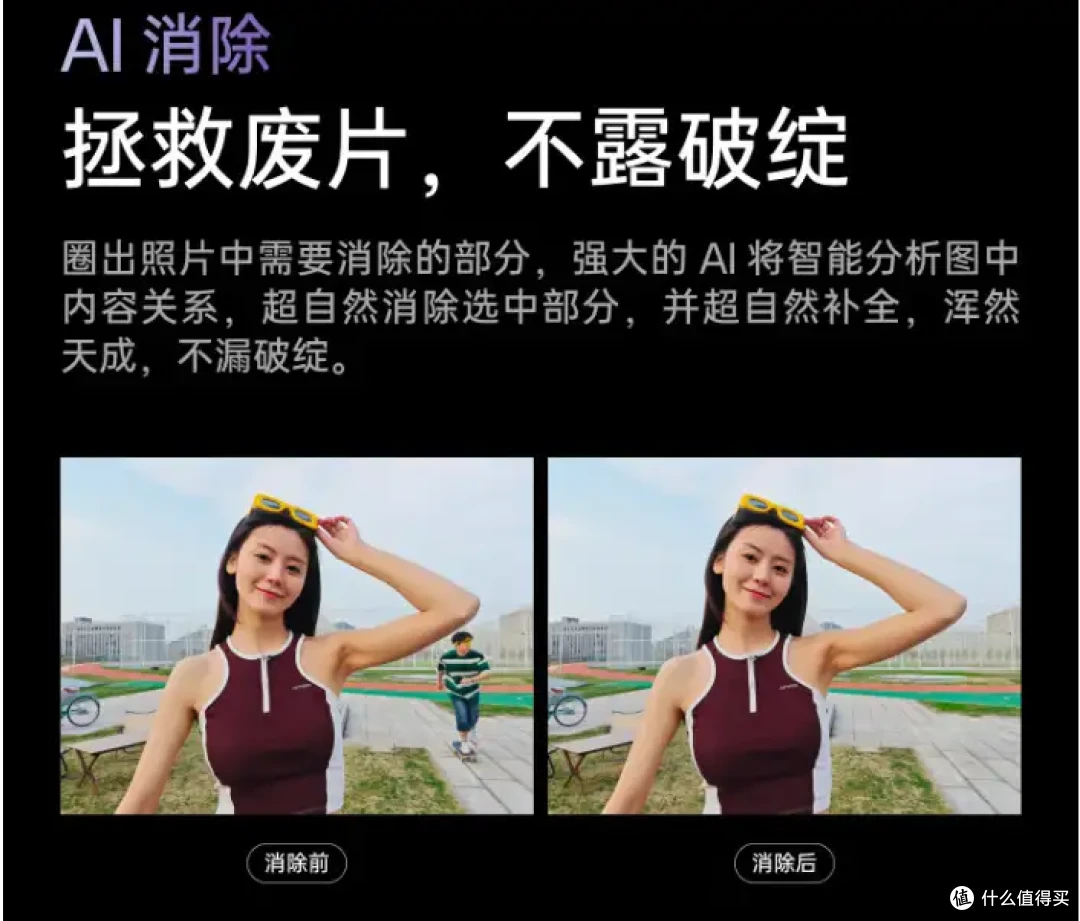 买的多不如买的好，2024年双十一数码好物什么值得买