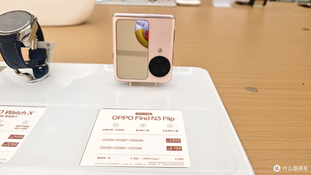 产品力还是挺能打的OPPO Find N3,到店上手轻体验!