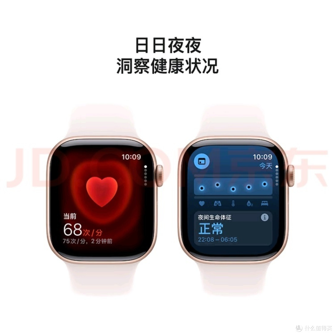 【苹果S10智能手表】时尚健康,卓越体验!