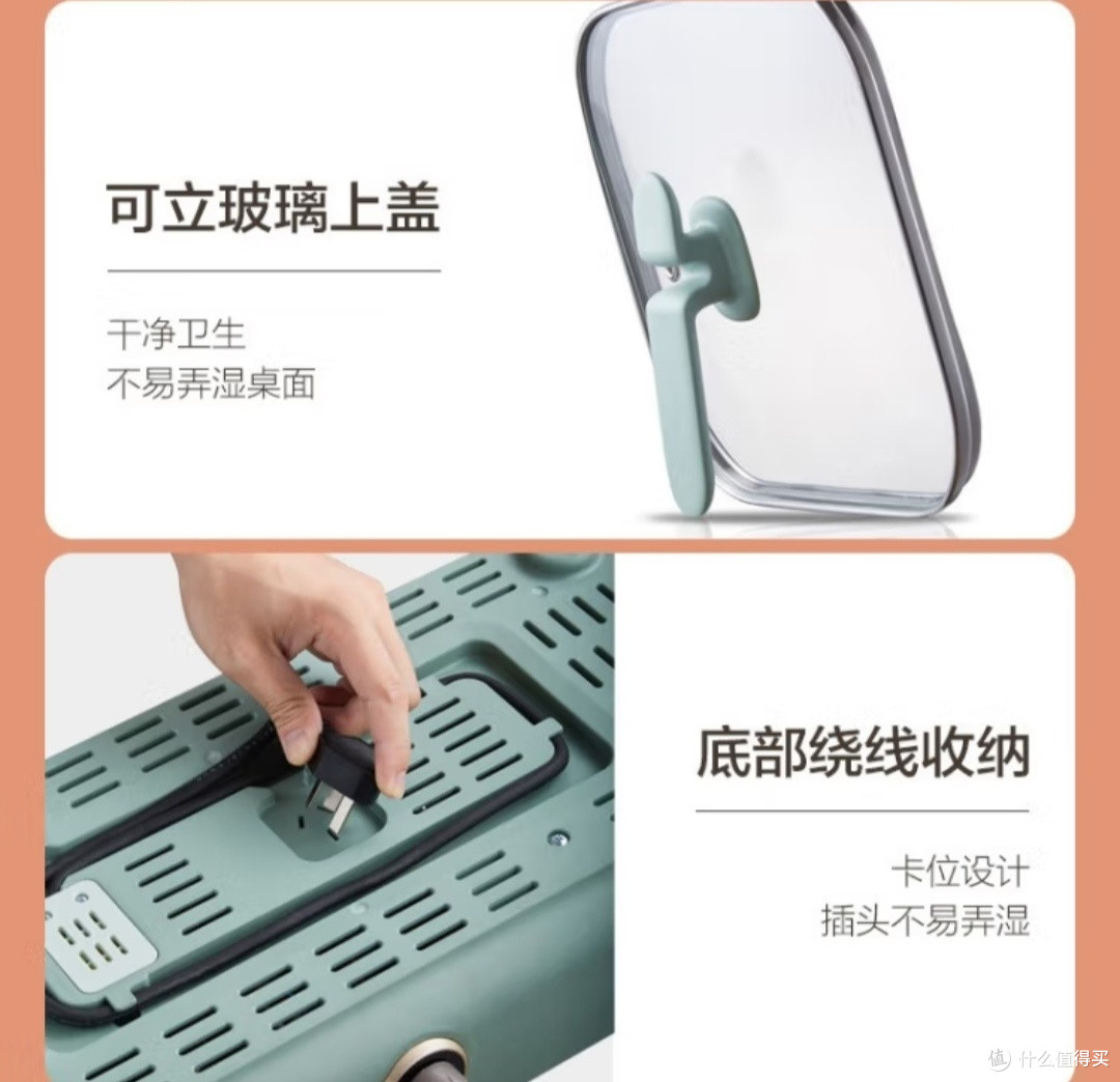 家庭聚餐的必备优质厨房电器！