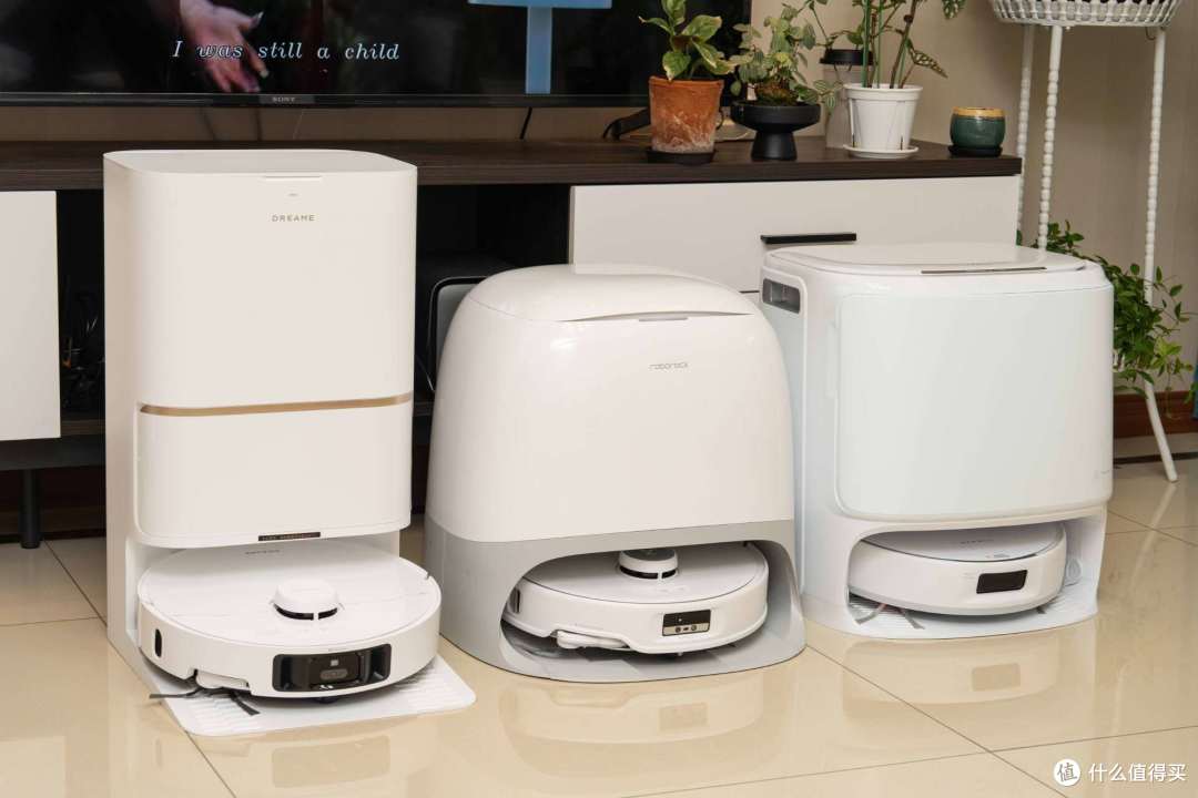三千价位扫地机双十一怎么选｜云鲸J5、石头P20 Pro、追觅S30 Pro Ultra增强版横向评测