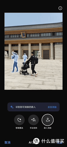 30岁开始消费降级，一起来看中年男人包里都有些什么？便宜实用好物分享！