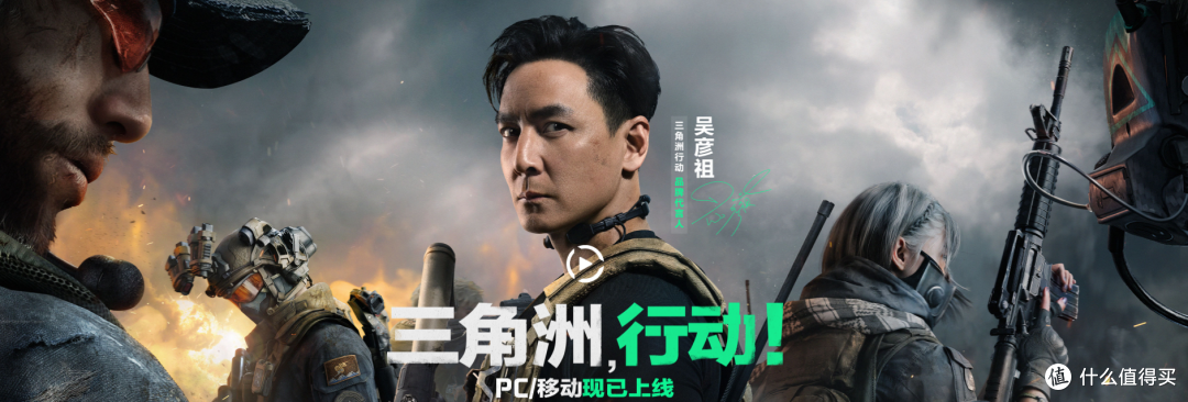 9800X3D,目前最强游戏 CPU,不服来战!力压 14900K!华硕 X870E HERO 与 RTX4080 SUPER 月白搭台