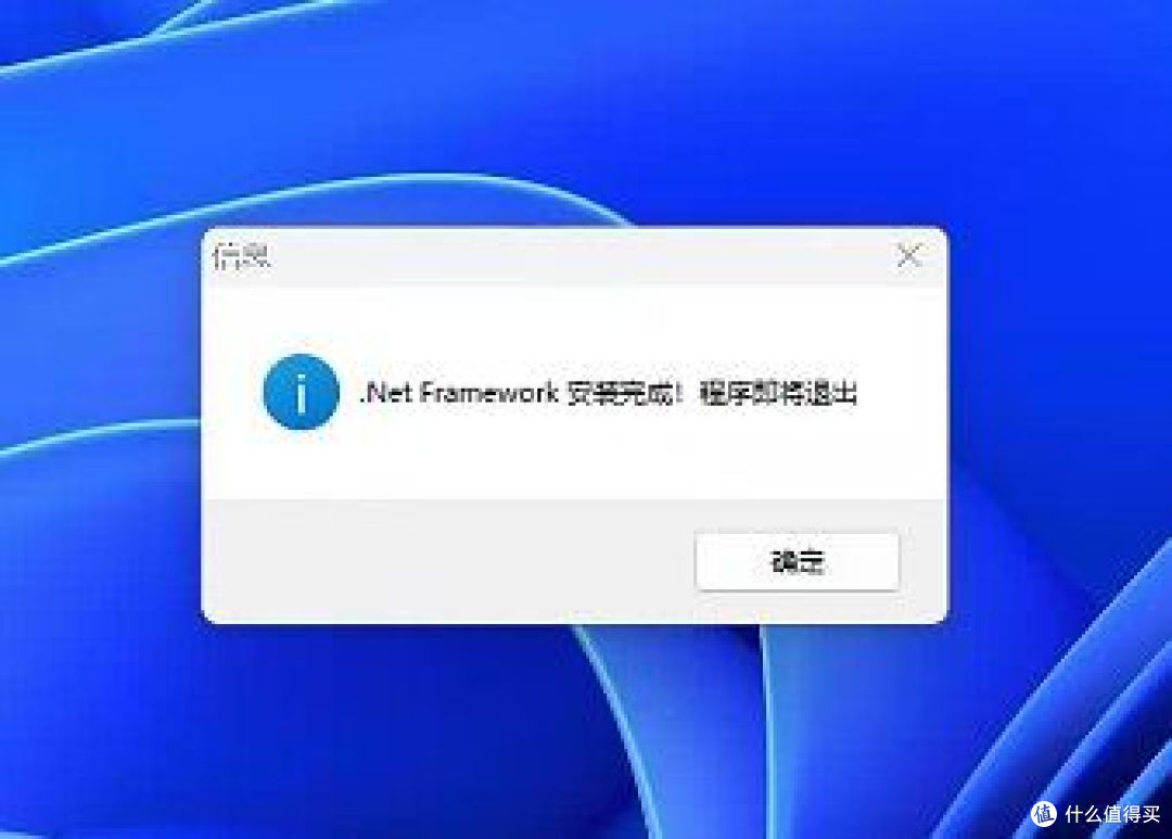 net3.5【微信】3.jpg