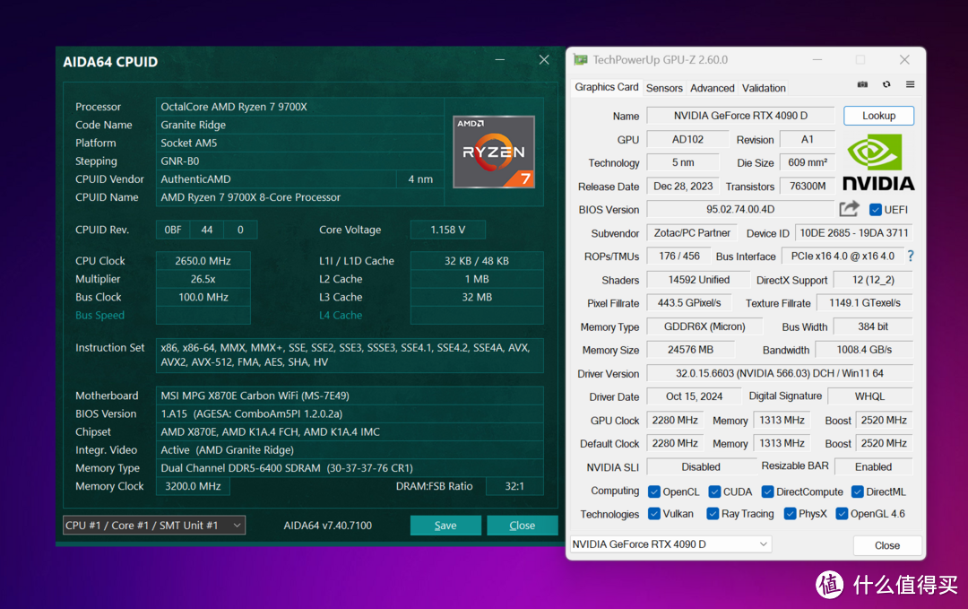 《使命召唤21：黑色行动6》RTX 4090D/4070S/4060Ti/GTX 1660S帧数测试，游戏性和优化兼备