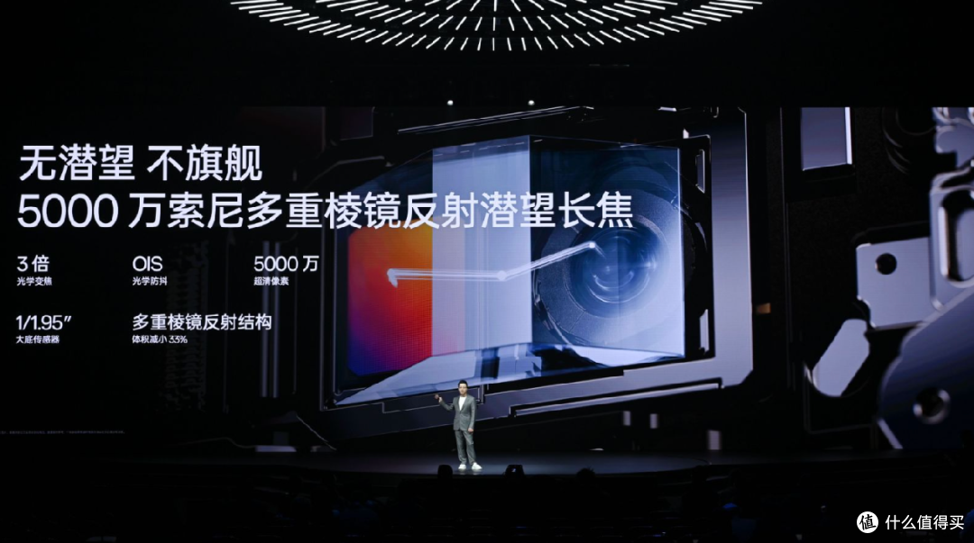一加13 影像、续航、性能全面升级，旗舰新选择