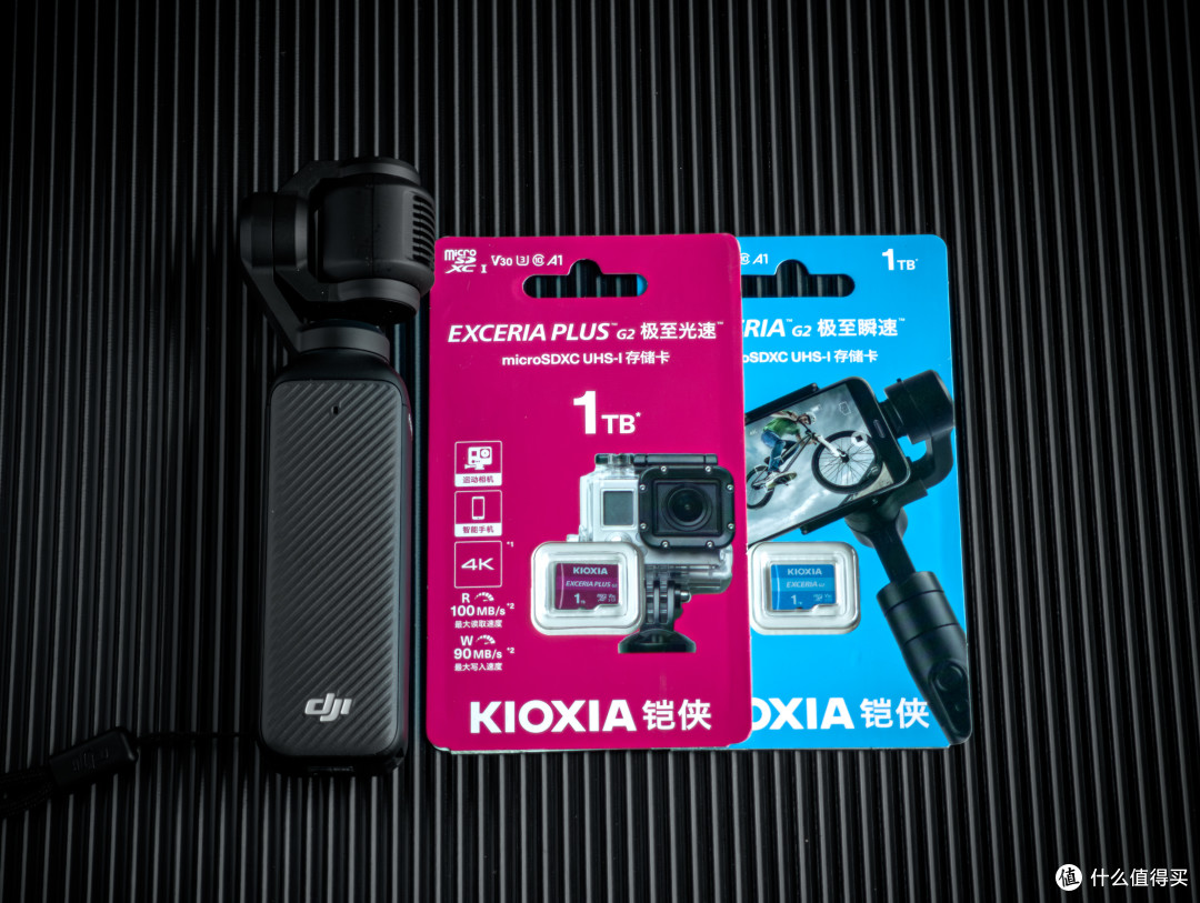 铠侠EXCERIA PLUS G2极至光速1T存储卡:告别容量焦虑让创作再无瓶颈