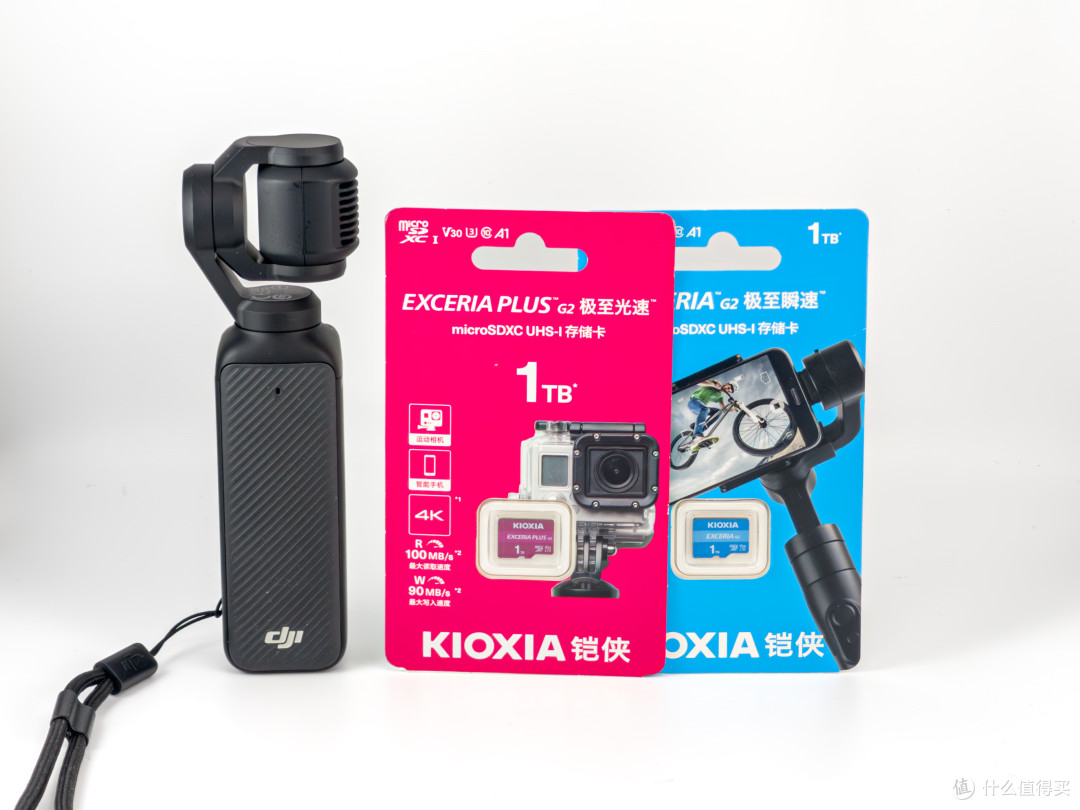 铠侠EXCERIA PLUS G2极至光速1T存储卡:告别容量焦虑让创作再无瓶颈