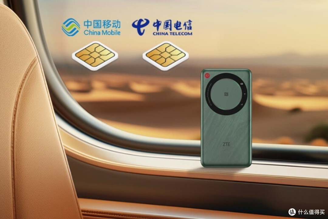中兴 U30 Air 5G 随身 Wi-Fi(1TB 储存空间版)使用体验分享