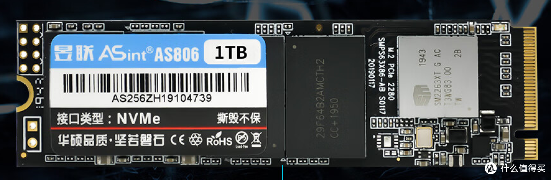 双11选内存固态,不知道买哪个品牌,看看拥有华硕技术和品控的昱联!