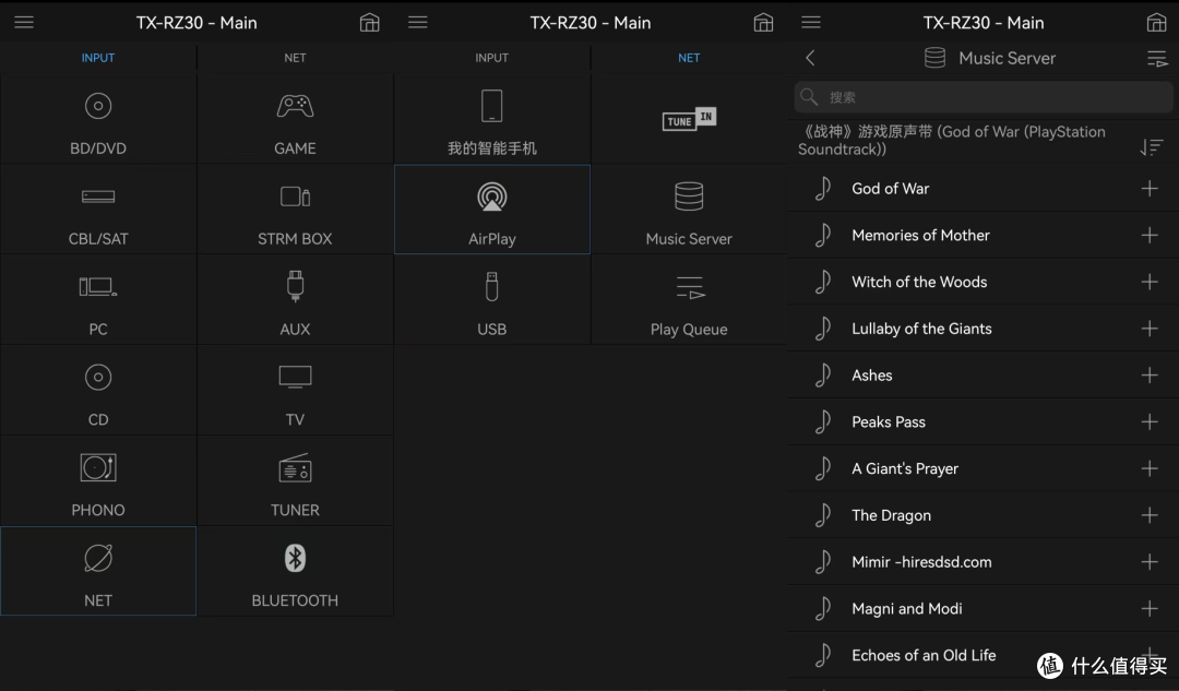 高端系列“引路人”——安桥TX-RZ30家庭影音功放评测