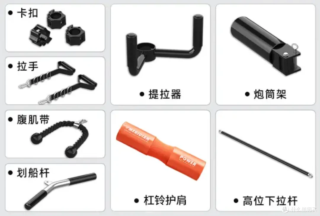 1W+的多功能复合史密斯机怎么样?专业又亲民的综合训练器选购攻略,附带疯拿铁FT7040训练图解