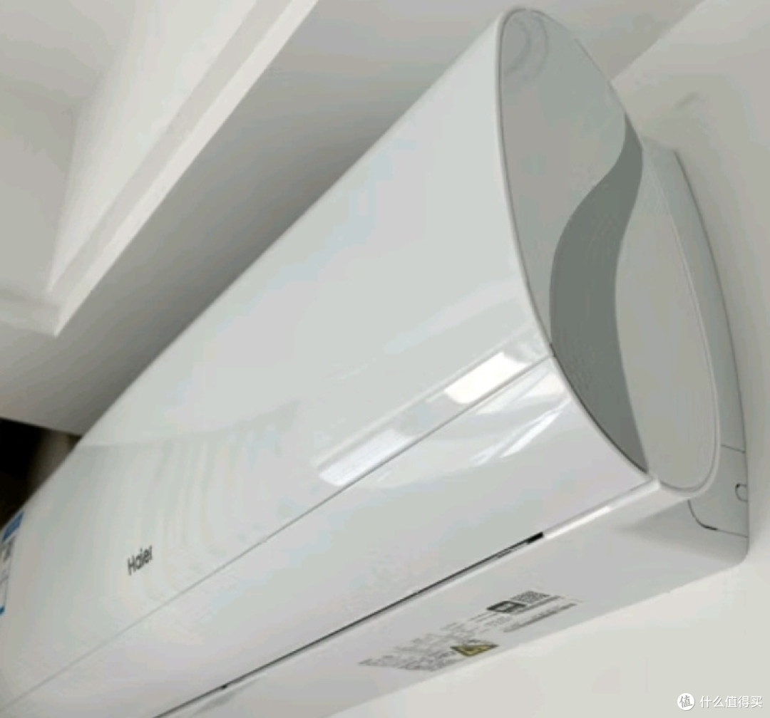 海尔空调劲爽 新一级能效 变频冷暖节能省电 自清洁 1.5匹 一级能效 【爆款】省电32%