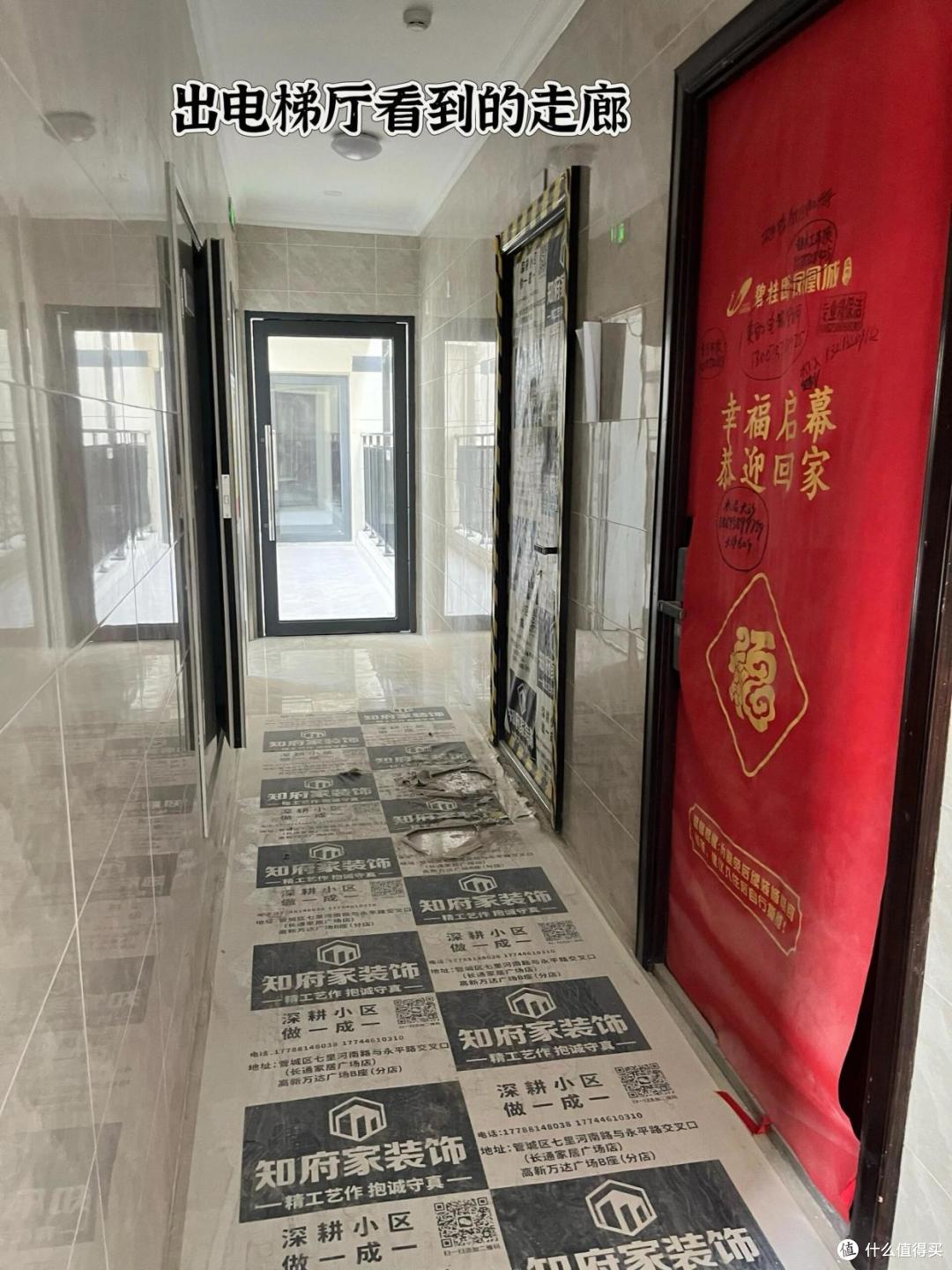 越来越多人搬离两梯四户?过来人说出大实话,4个缺点无法忍受