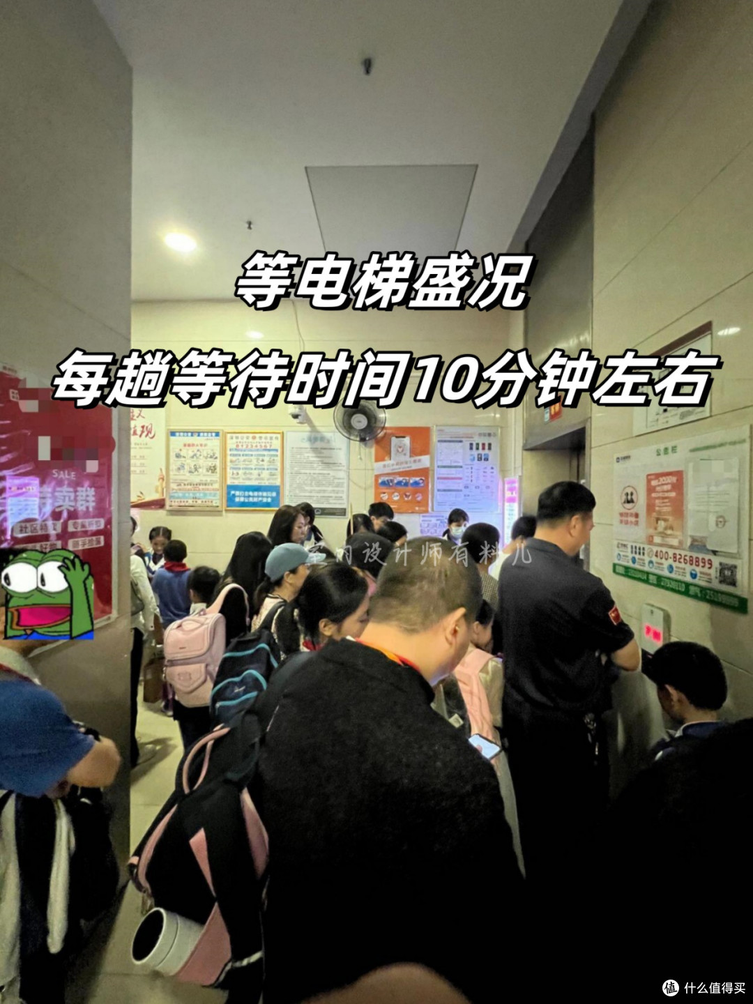 越来越多人搬离两梯四户?过来人说出大实话,4个缺点无法忍受