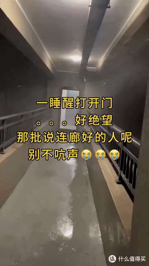 越来越多人搬离两梯四户?过来人说出大实话,4个缺点无法忍受