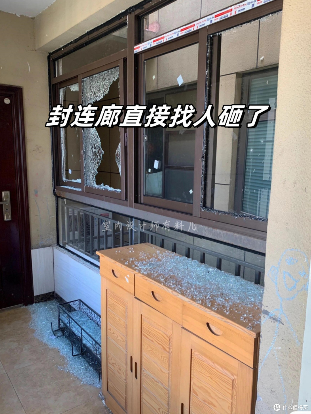 越来越多人搬离两梯四户?过来人说出大实话,4个缺点无法忍受