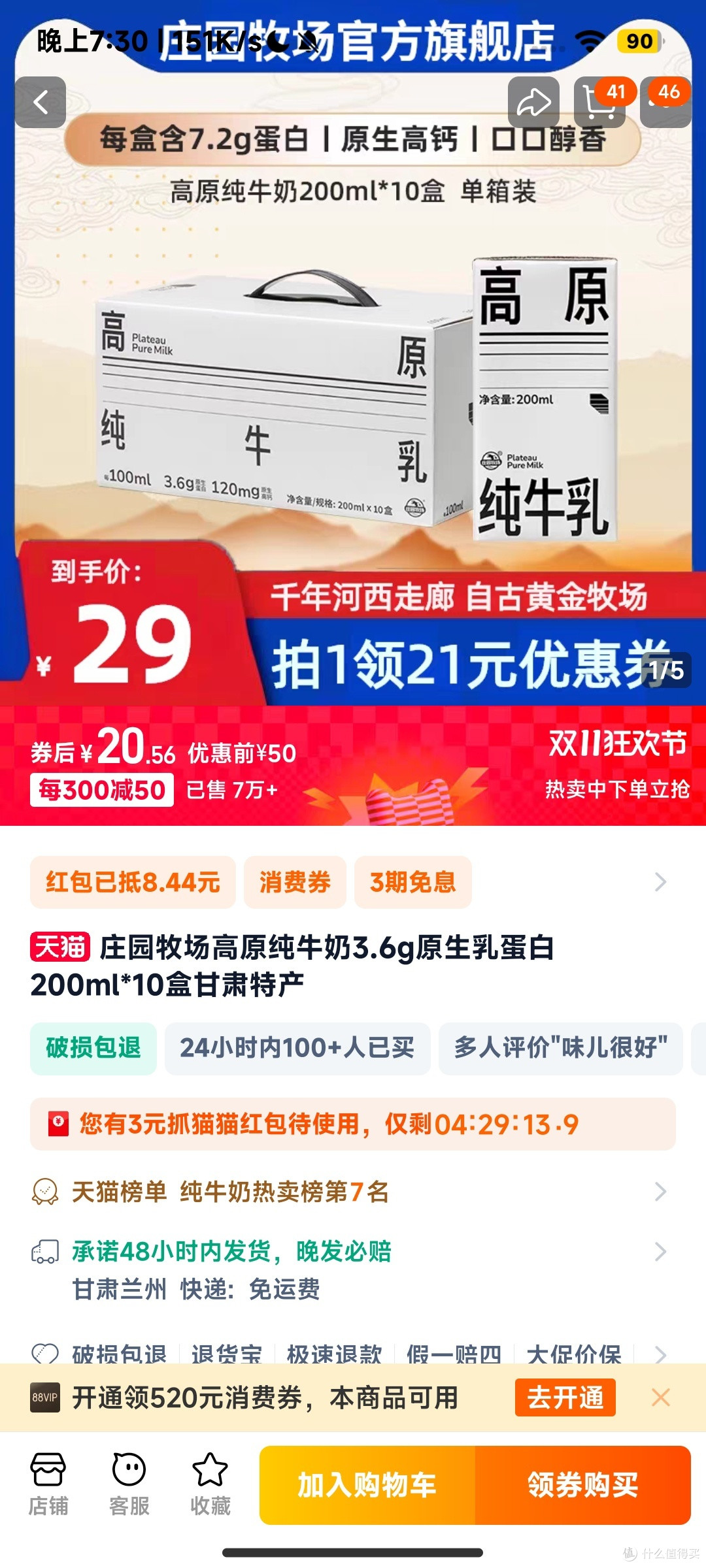 名师推荐！这5本教辅书，让学渣逆袭成学霸