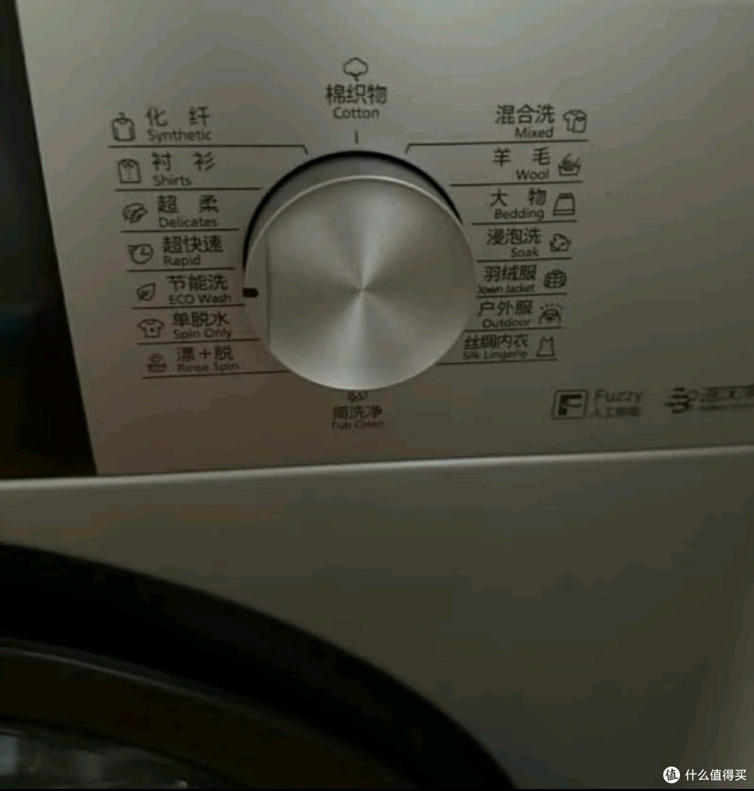 松下XQG100-811M:超薄全嵌,10公斤大容量,智能投放洗衣新体验!