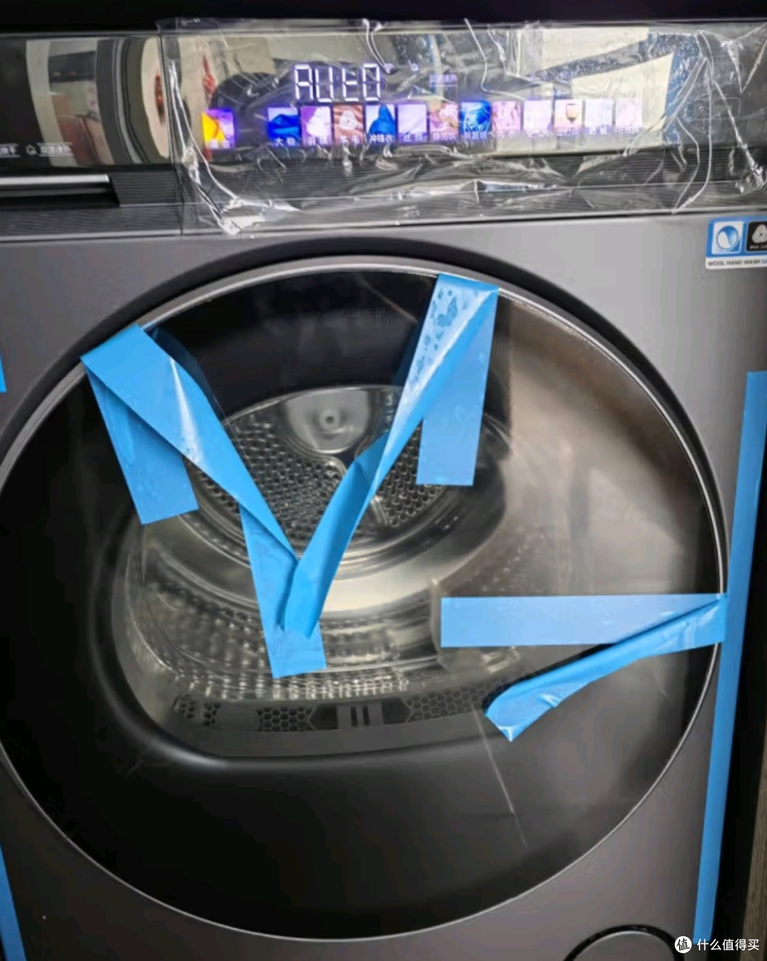 海尔洗衣机,品质生活的开始