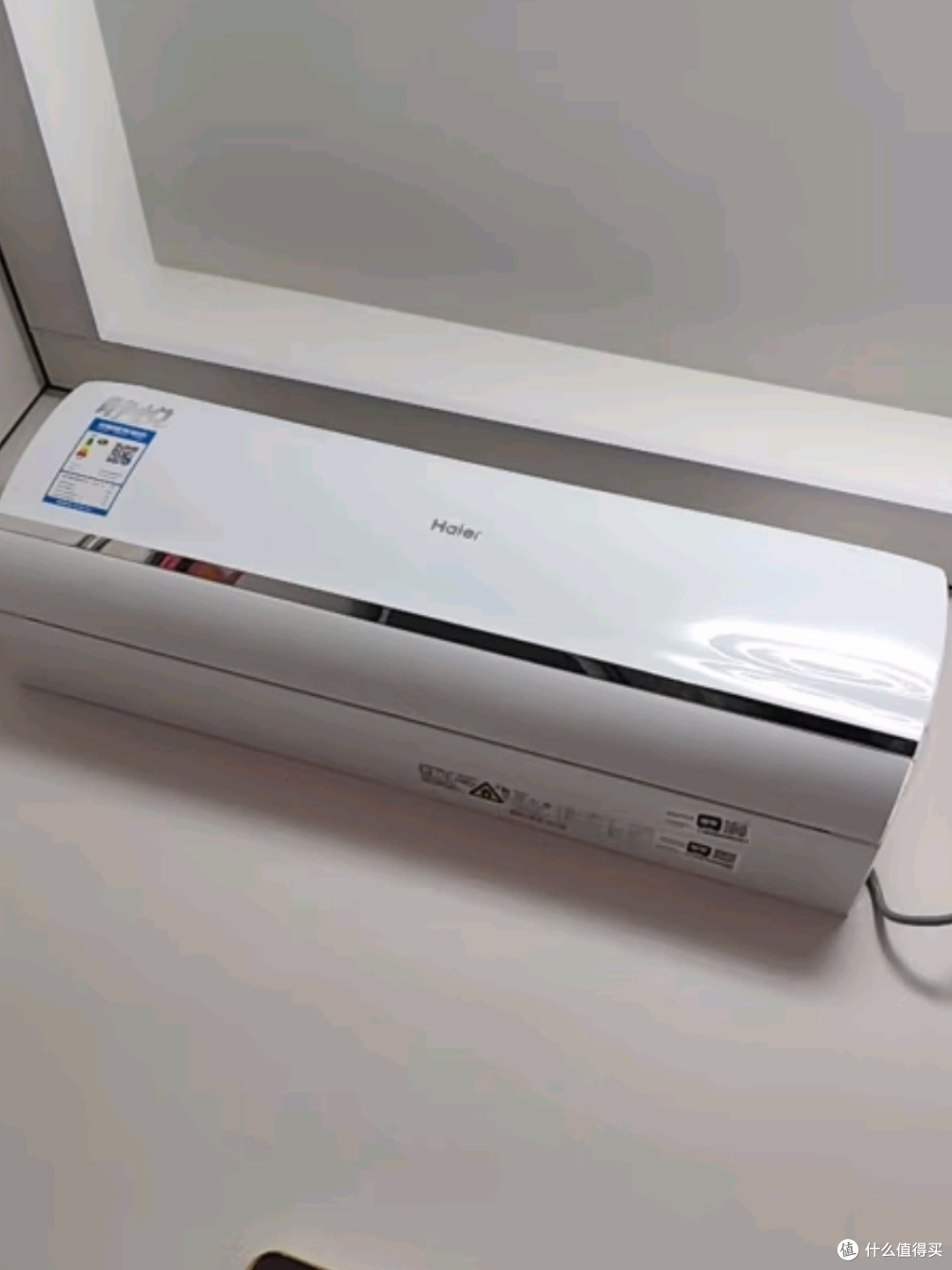 海尔静悦1.5匹空调,便宜又好用