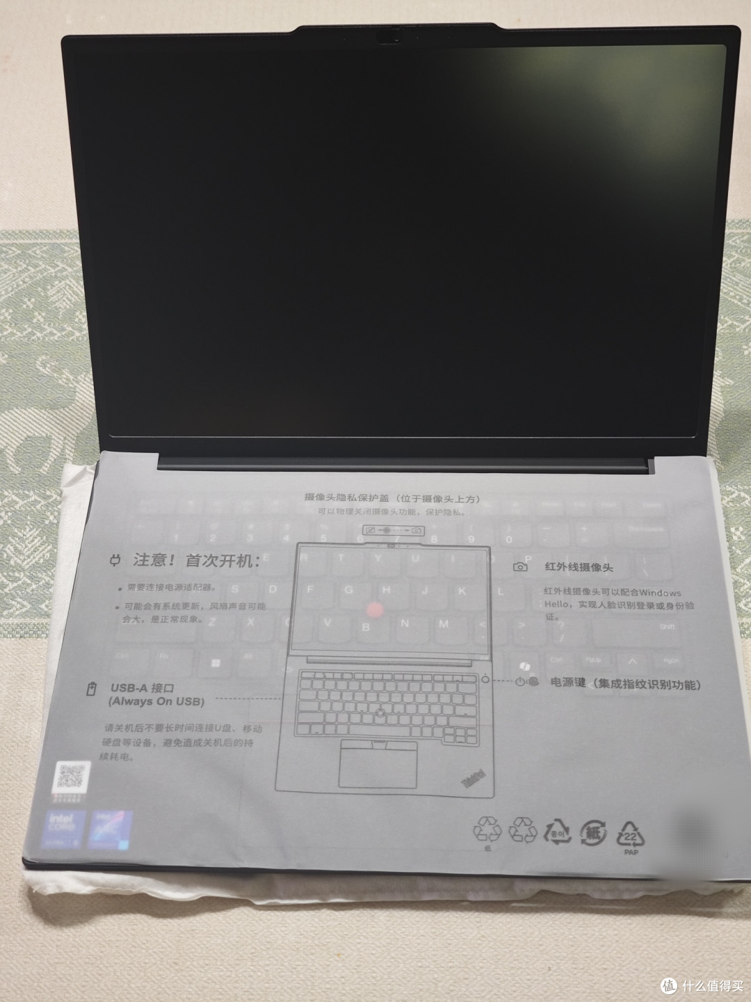 政府补贴力度空前,我忍不住购买了5777元的工程师笔记本:ThinkPad T14p