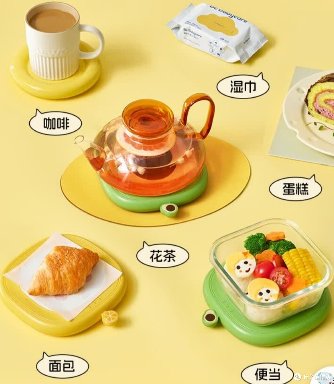 大宇趣果加热杯垫:你的暖心饮品小卫士
