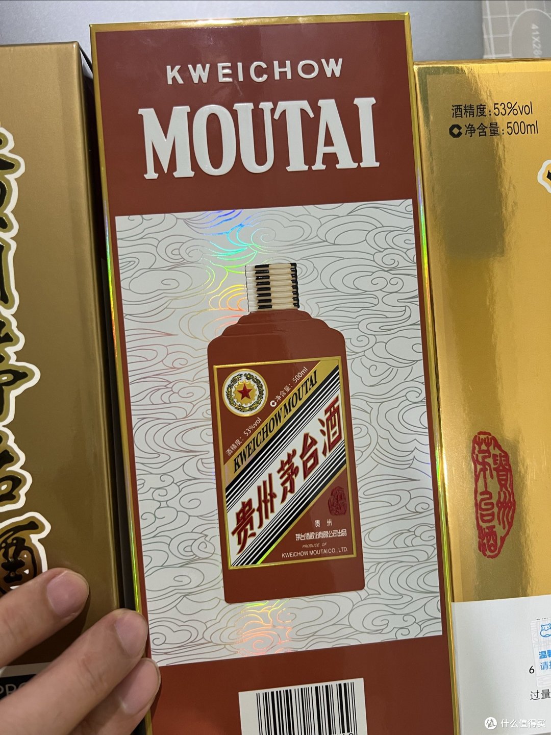 这双十一,茅台是否还值得入手?!