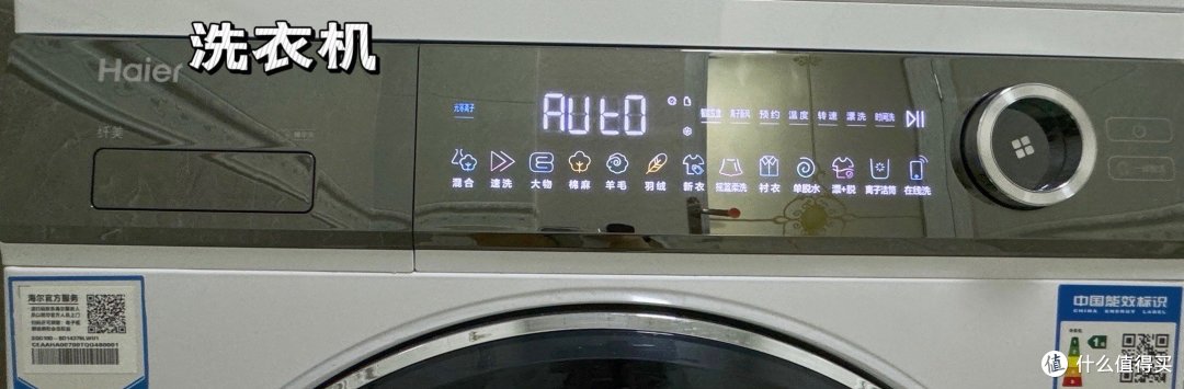 2024年双十一超薄平嵌洗烘套装选购推荐:有什么既好看又好用的洗烘套装值得入手？