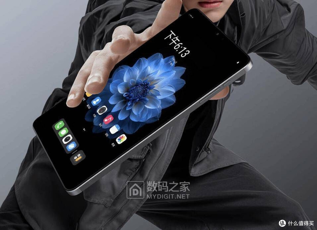 酷比魔方掌玩 mini 2 4G 版平板电脑 256GB 版本开售，889 元