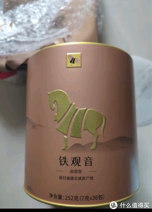 八马茶业金马罐品质独特，安溪铁观音浓香四溢