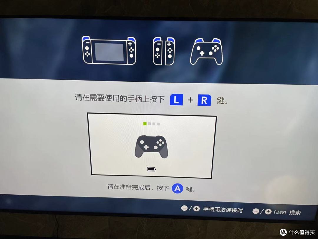 奕狐狩猎S版手柄,畅快游戏新体验!
