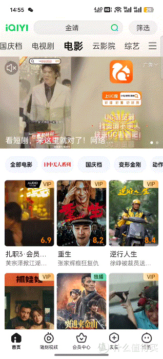 攻略:极空间部署Adguard只能用如此曲折的方法,手把手教学!