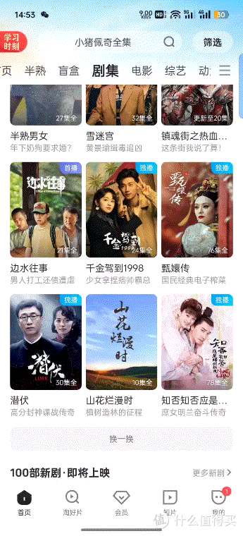 攻略:极空间部署Adguard只能用如此曲折的方法,手把手教学!