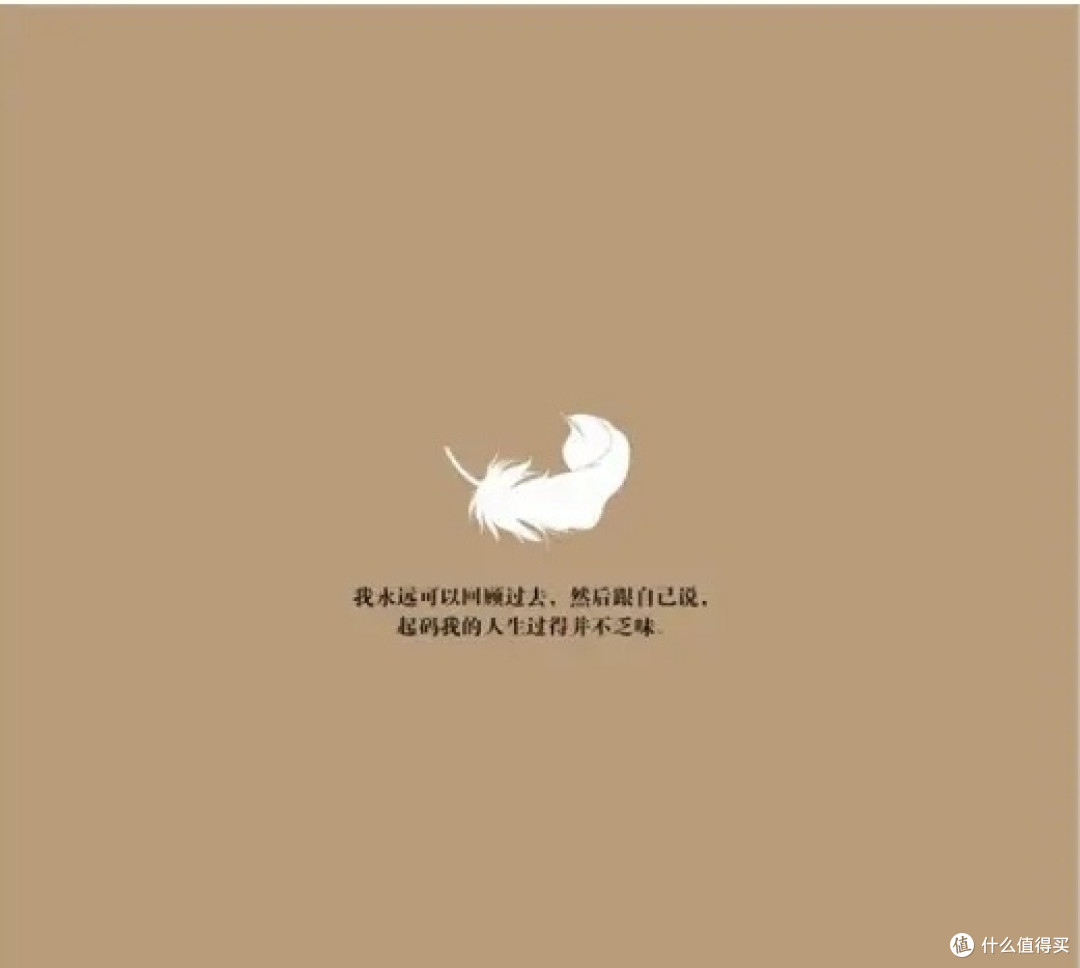 重温这段感人故事！《阿甘正传》励志经典感动一代人！
