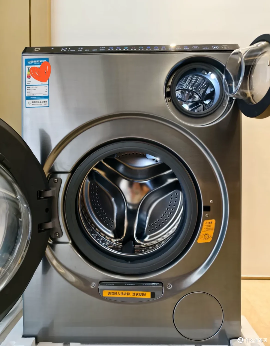 小米出了分区洗衣机，袜子分开洗，到底是伪需求还是真刚需？