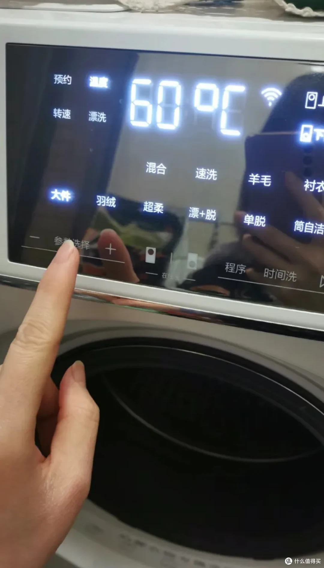 小米出了分区洗衣机，袜子分开洗，到底是伪需求还是真刚需？