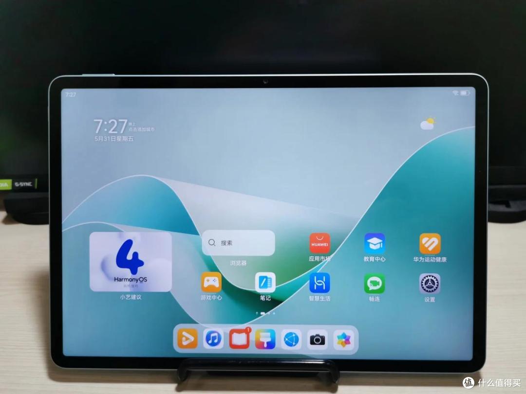 什么品牌的平板电脑比较好？2024最建议买的三款平板：性价比公认！