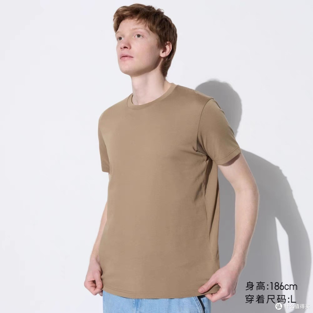 39元的优衣库T恤好价分享,这个双十一让优衣库承包你的衣橱吧!