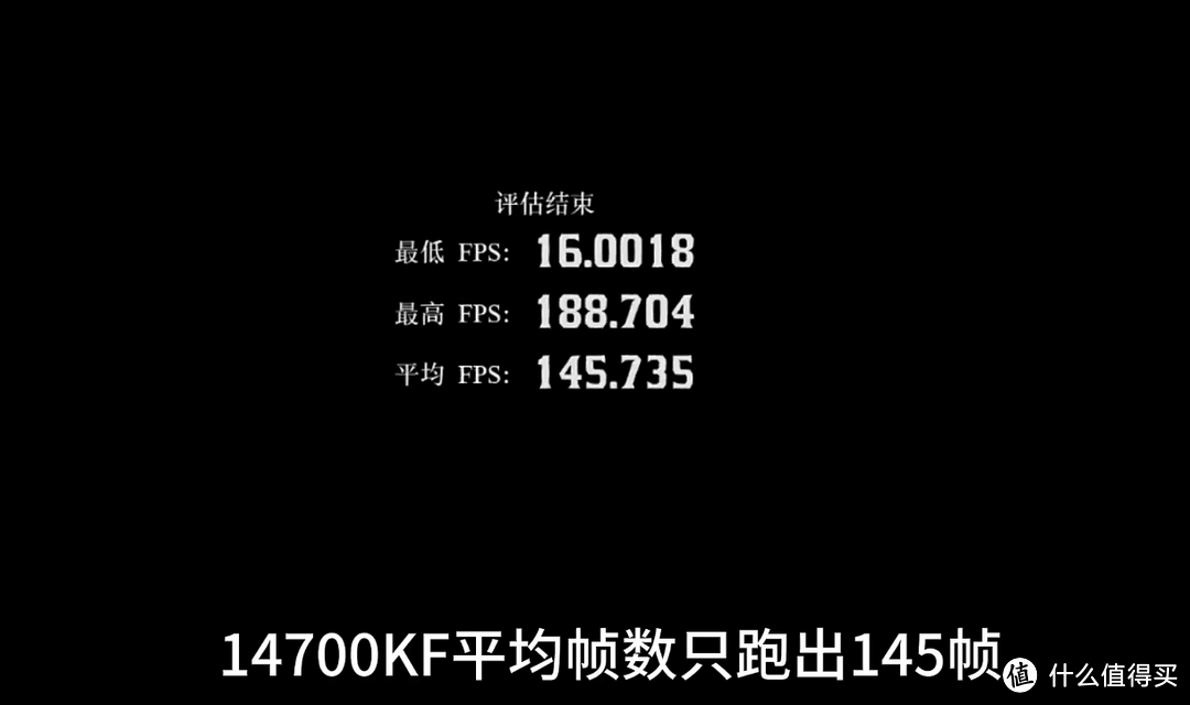 Intel Ultra 7 265K 对比 i7-14700KF性能如何？看完你就懂了！