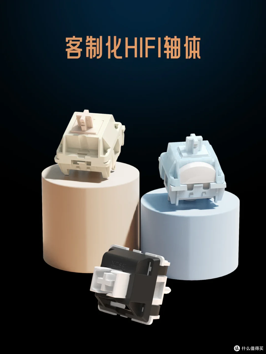 跨越时刻丨RS 8机械键盘,用渺小的人力挑战短暂的完美?99起的超性价比键盘