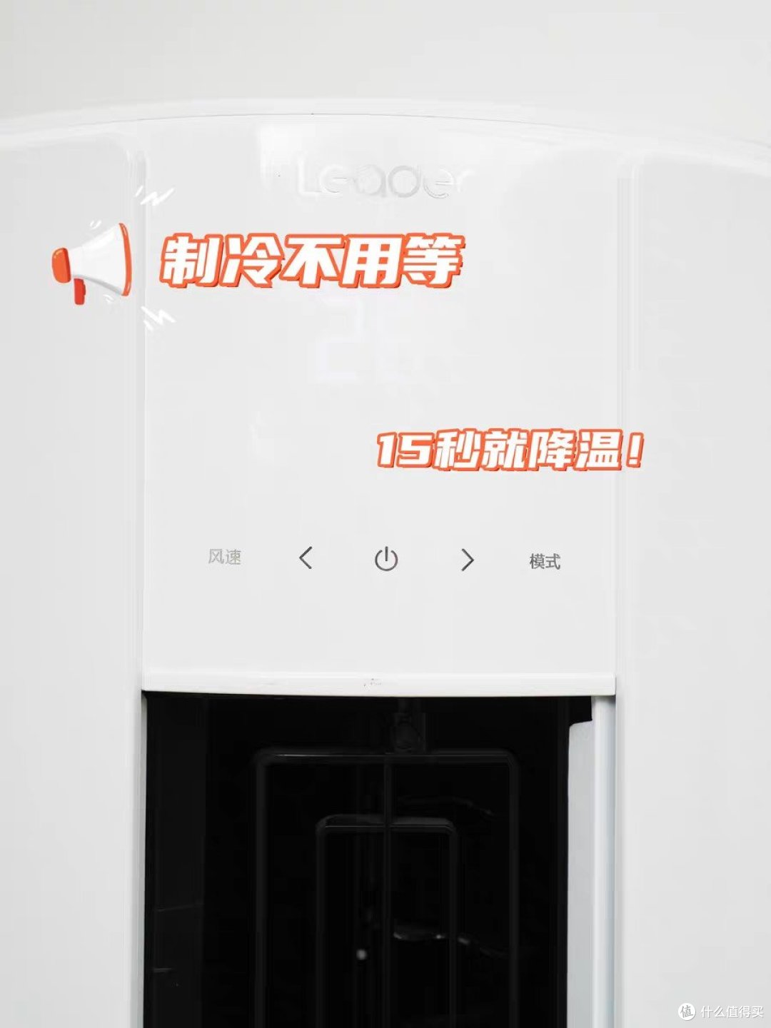 02WDB81TU1型号，海尔统帅空调为何如此火爆？