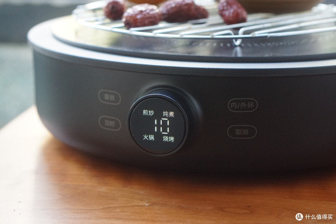 不仅是煮茶炒菜,还是享受生活,米家电陶炉米家S1