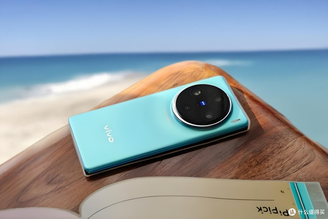 vivo X100s Pro最新售价确认,突降1230元,1英寸大底+5400mAh